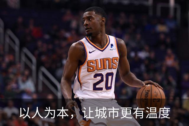 以人为本，让城市更有温度